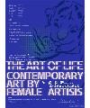 “细嗅蔷薇——生命的艺术” 国际当代女性艺术家作品展
